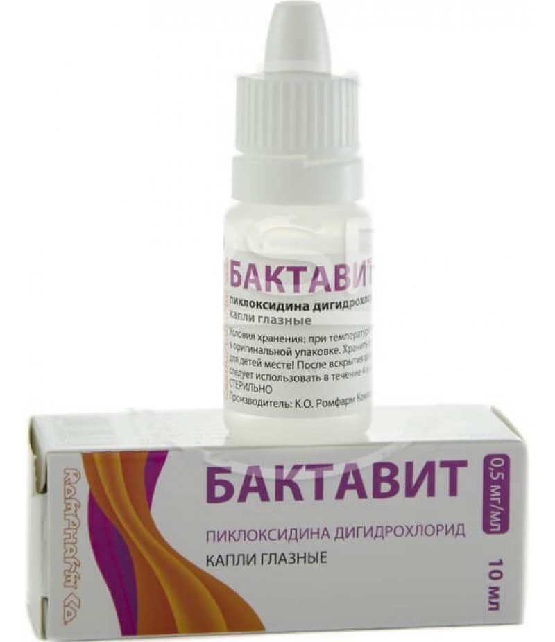 Bactavit drops 0.5mg/ml 10ml