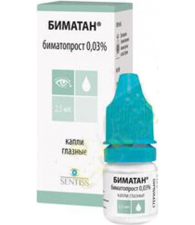 Bimatan drops 0.03% 2.5ml