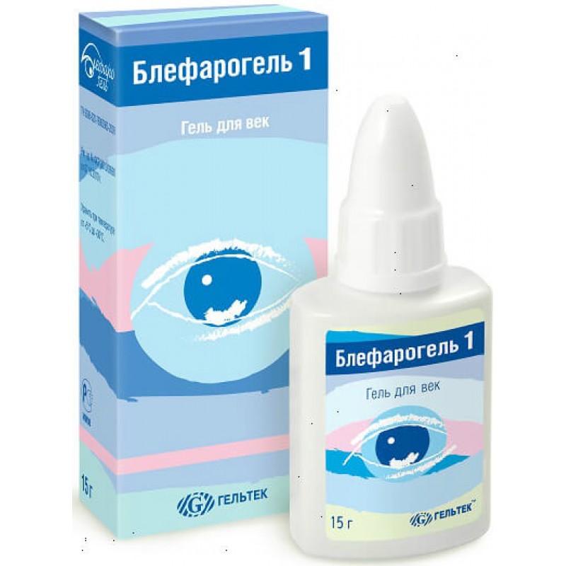 Blepharogel 1 gel 15ml