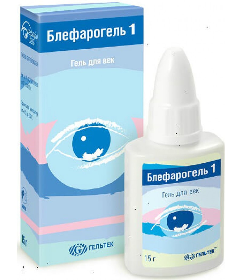 Blepharogel 1 gel 15ml