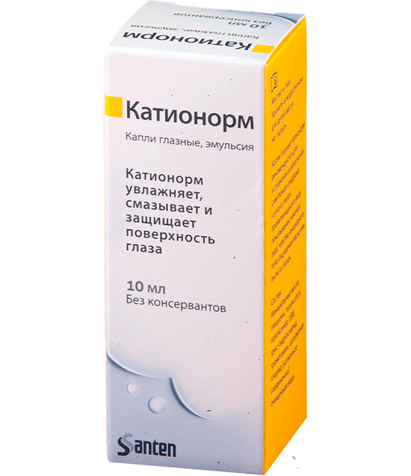 Cationorm drops 10ml