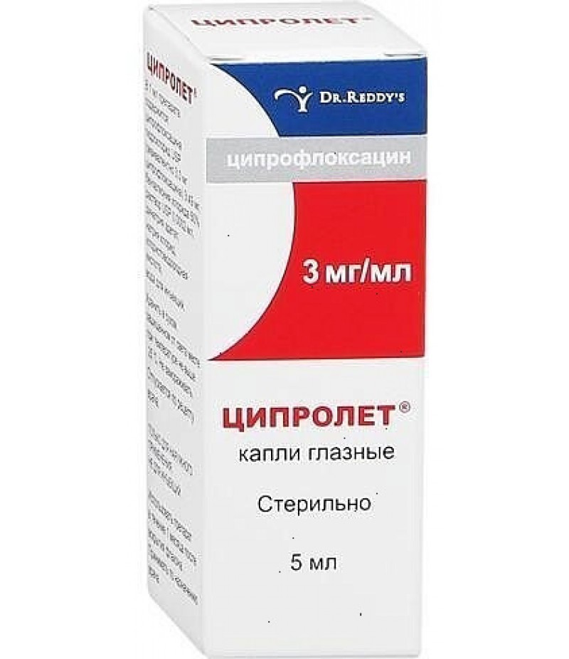Ciprolet drops 0.3% 5ml