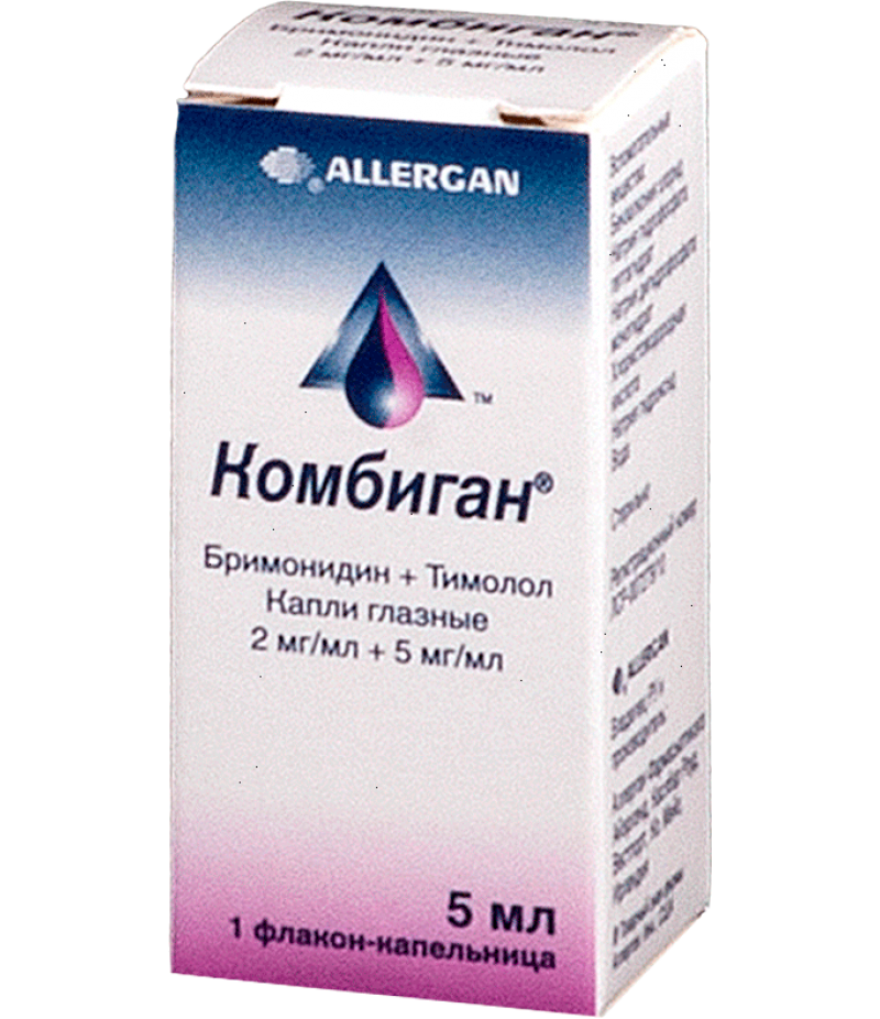 Combigan drops 2mg + 5mg 5ml
