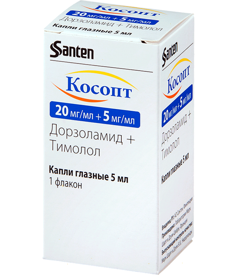 Cosopt 20mg + 5mg/ml 5ml