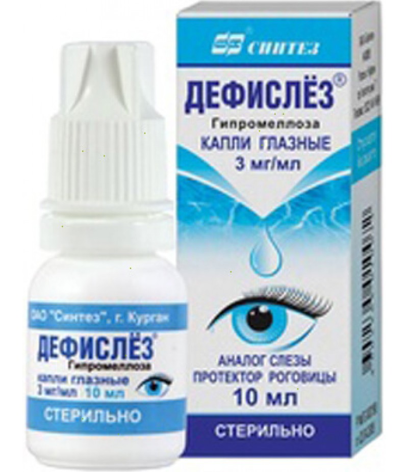 Defislez 3mg/ml 10ml