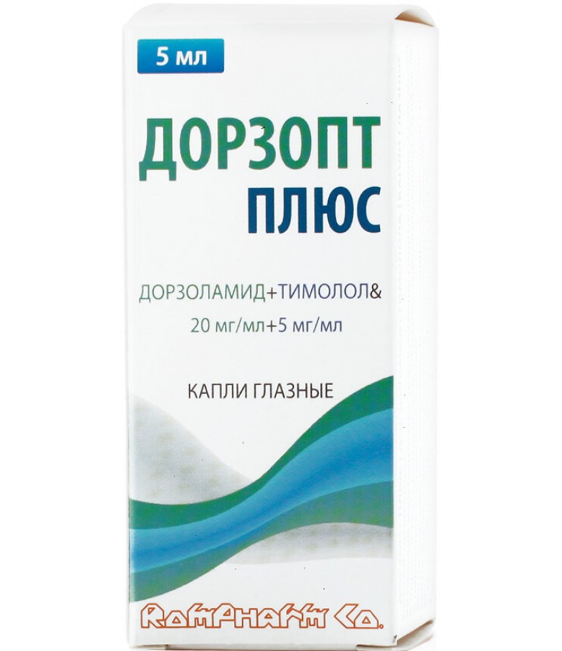 Dorzopt Plus drops 20mg/ml + 5mg/ml 5ml