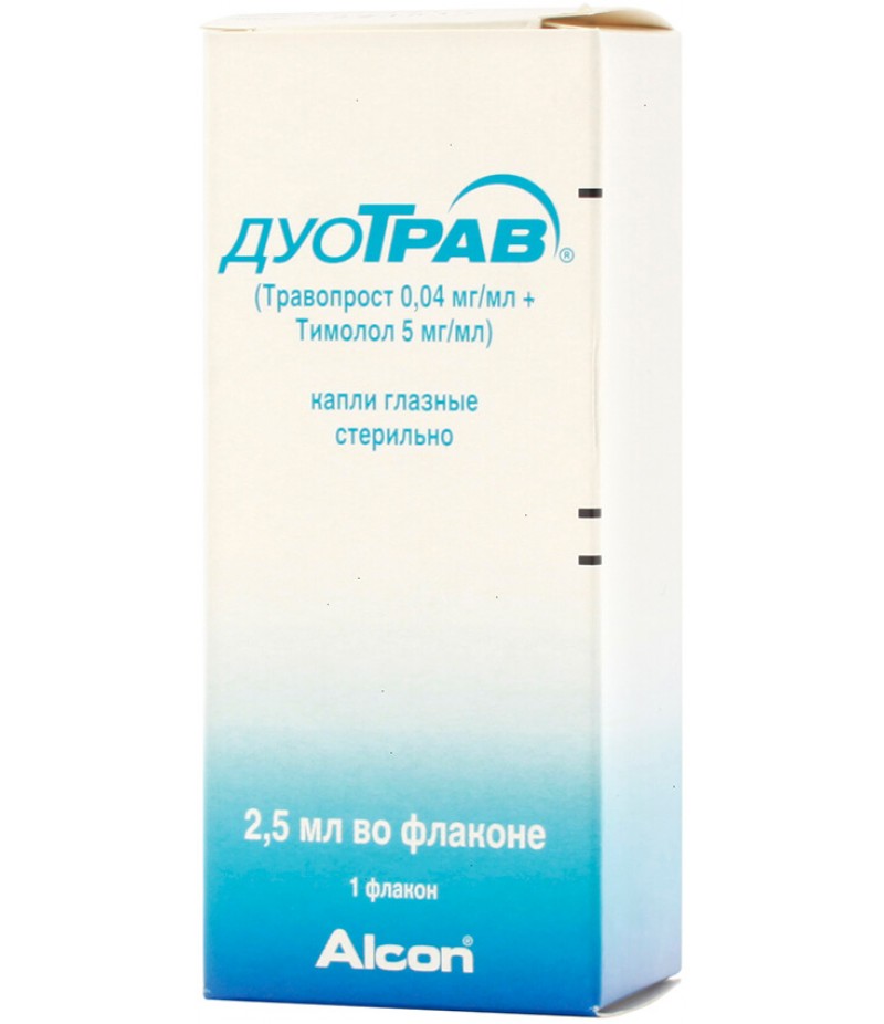 DuoTrav drops 2.5ml