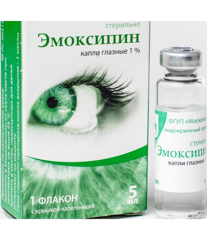 Emoxipine drops 1% 5ml