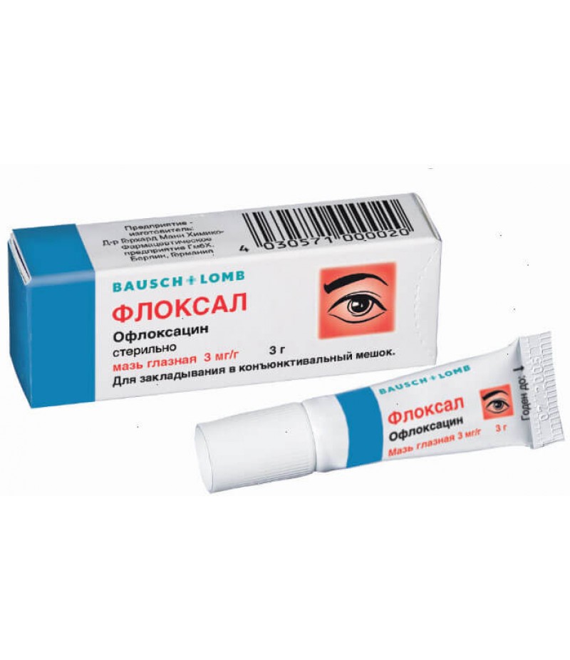Floxal ointment 0.3% 3gr