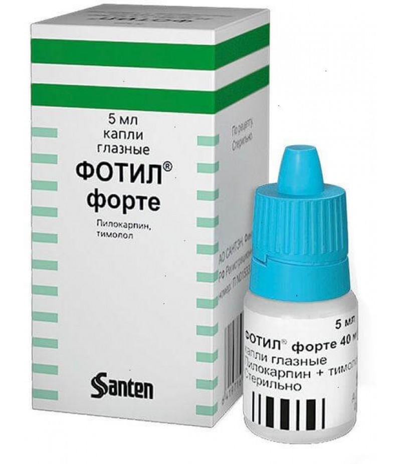 Fotil Forte drops 5ml