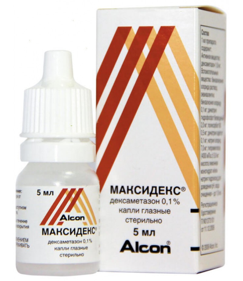Maxidex eye drops 0.1% 5ml