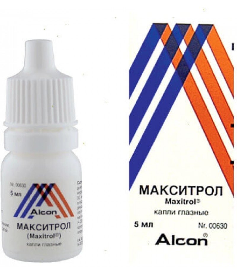 Maxitrol eye drops 5ml