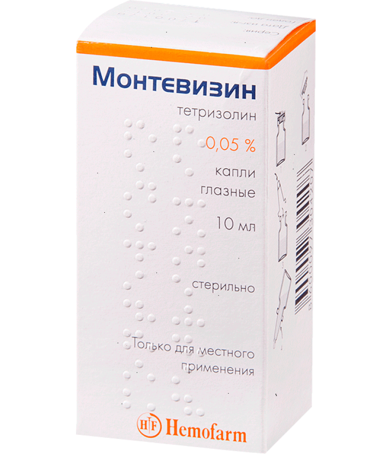Montevisine drops 0.05% 10ml