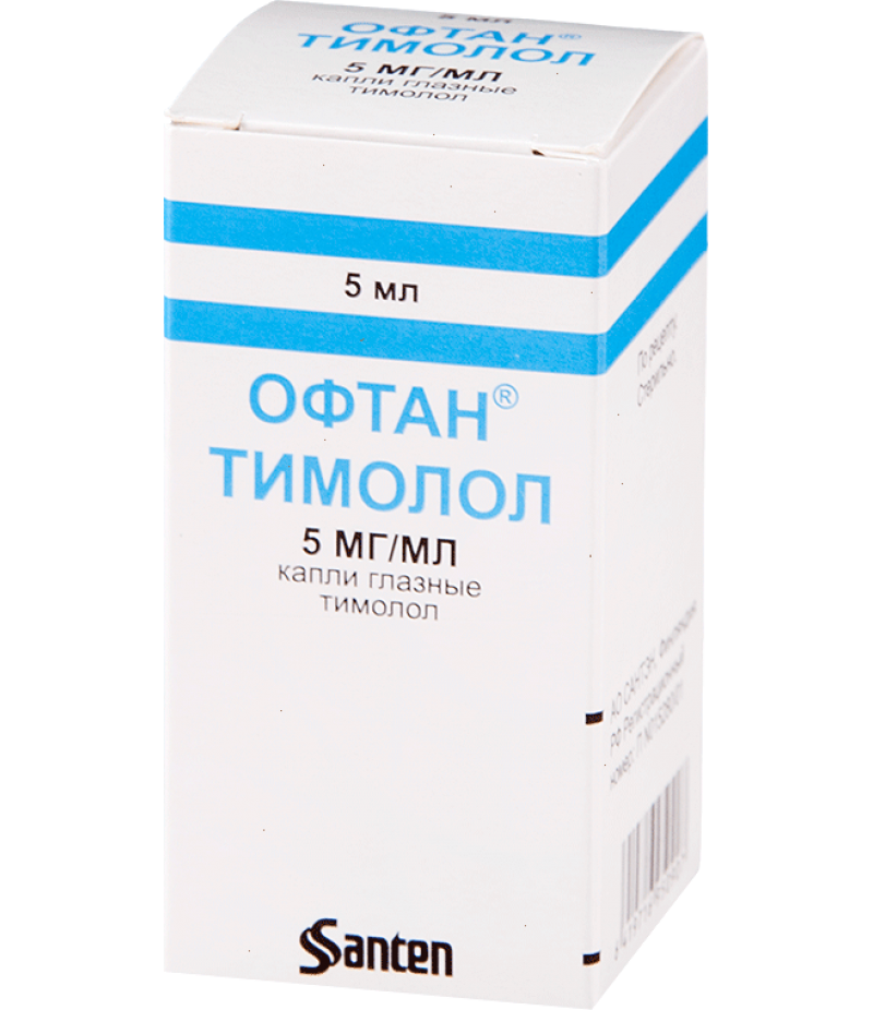 Oftan Timolol 0.5% 5ml