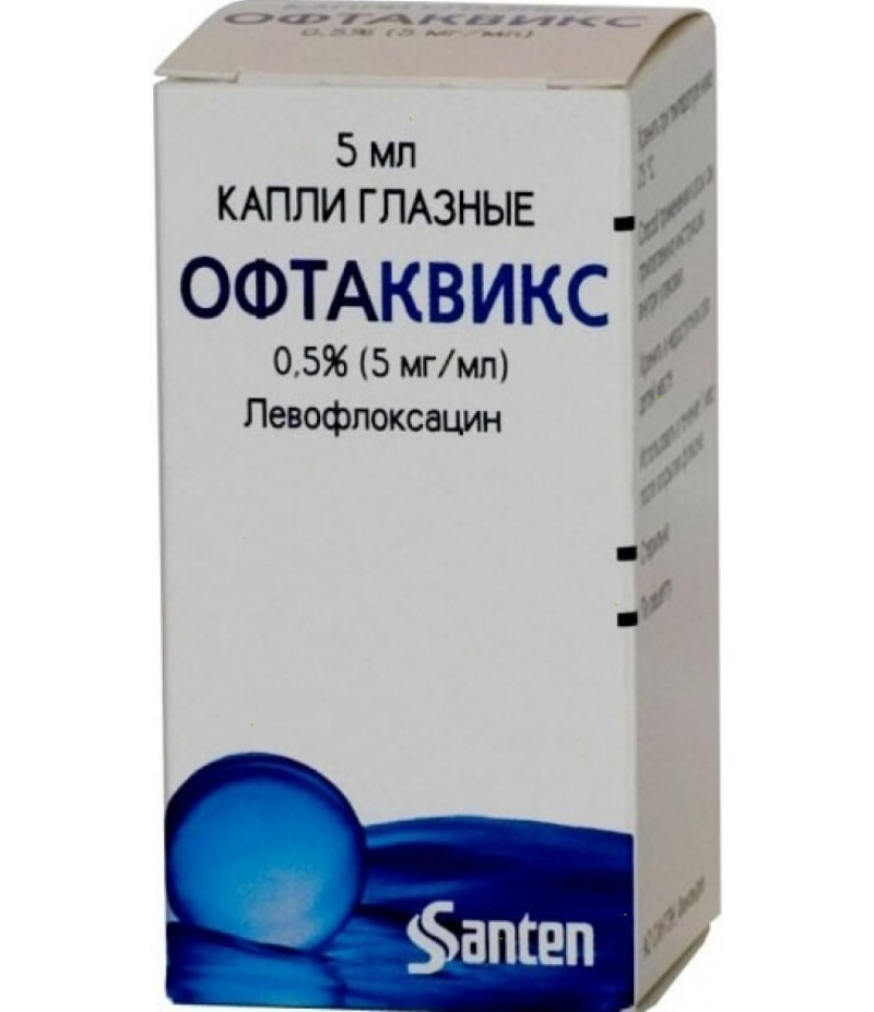 Oftaquix 0.5% 5ml