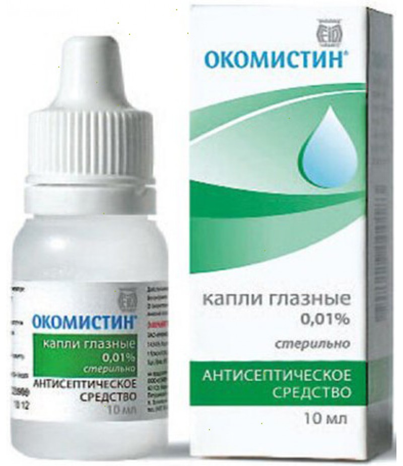 Okomistin 0.01% 10ml