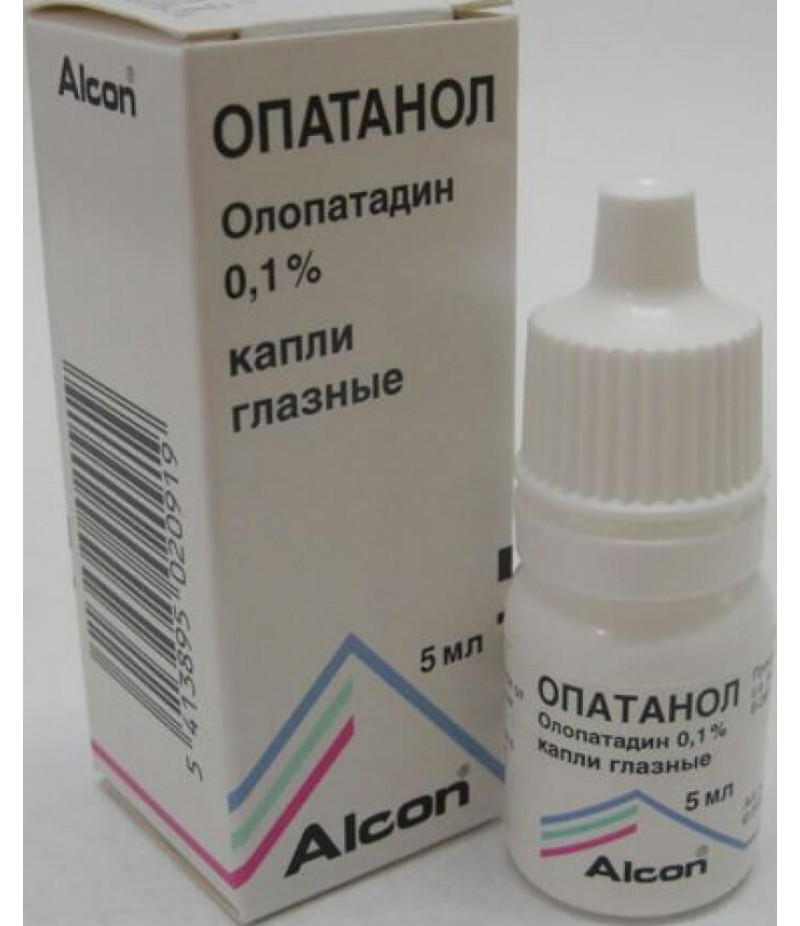 Opatanol 0.1% 5ml