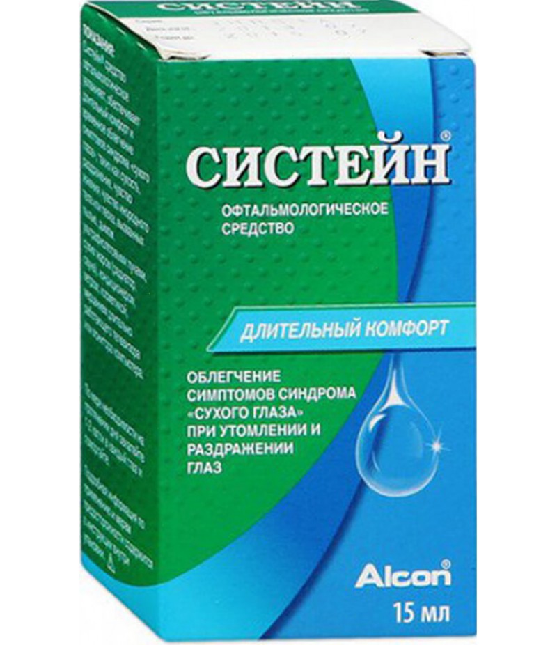 Systane eye drops 15ml