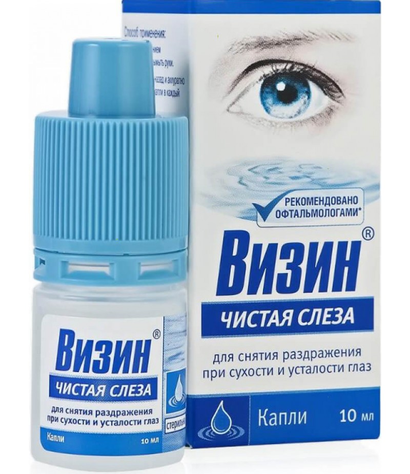 Visine Clear Tears 10ml