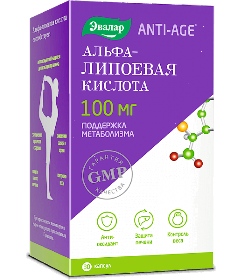 Anti-Age Alpha-lipoic acid caps 100mg #30