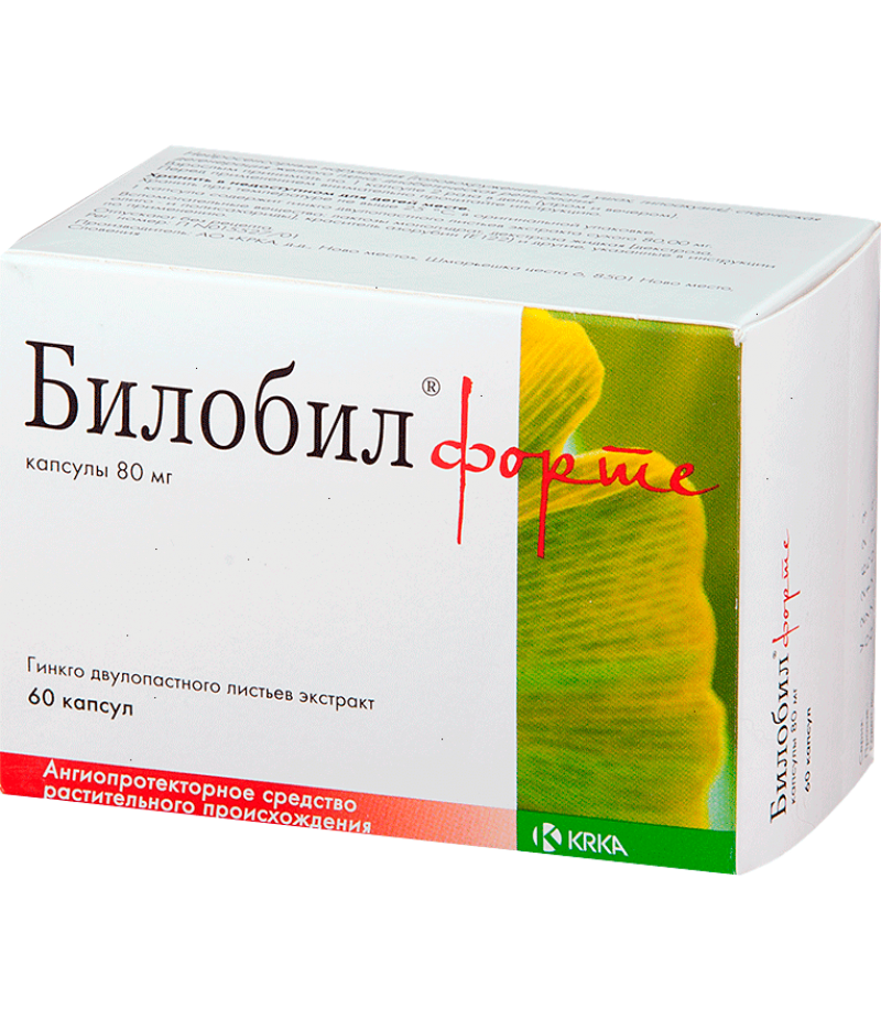 Bilobil Forte caps 80mg #60