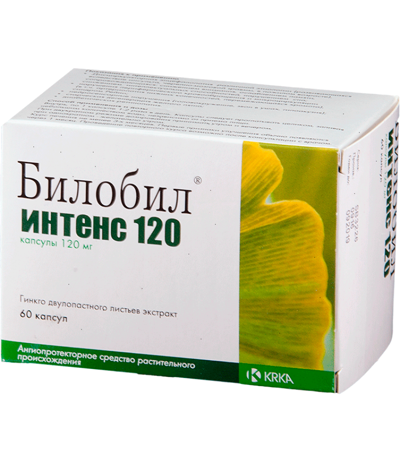Bilobil Intense caps 120mg #60