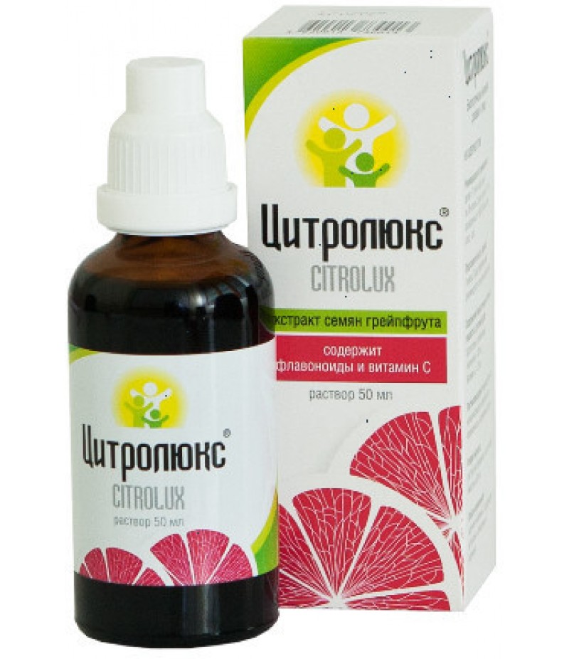 Citrolux solution 50ml