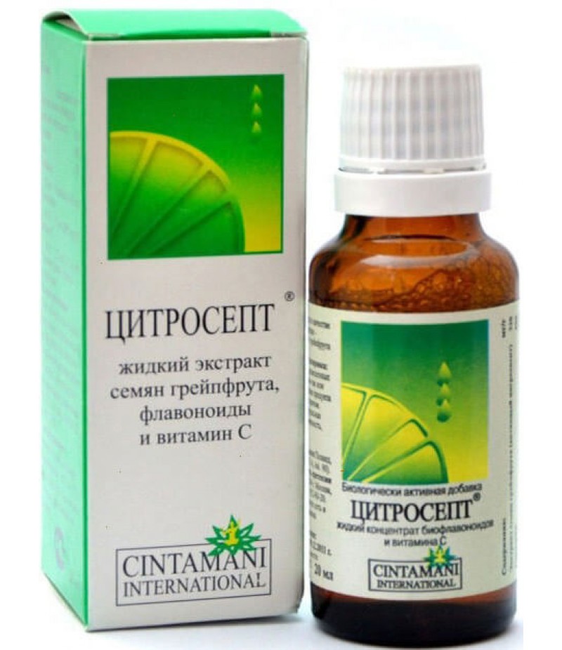 Citrosept solution 50ml