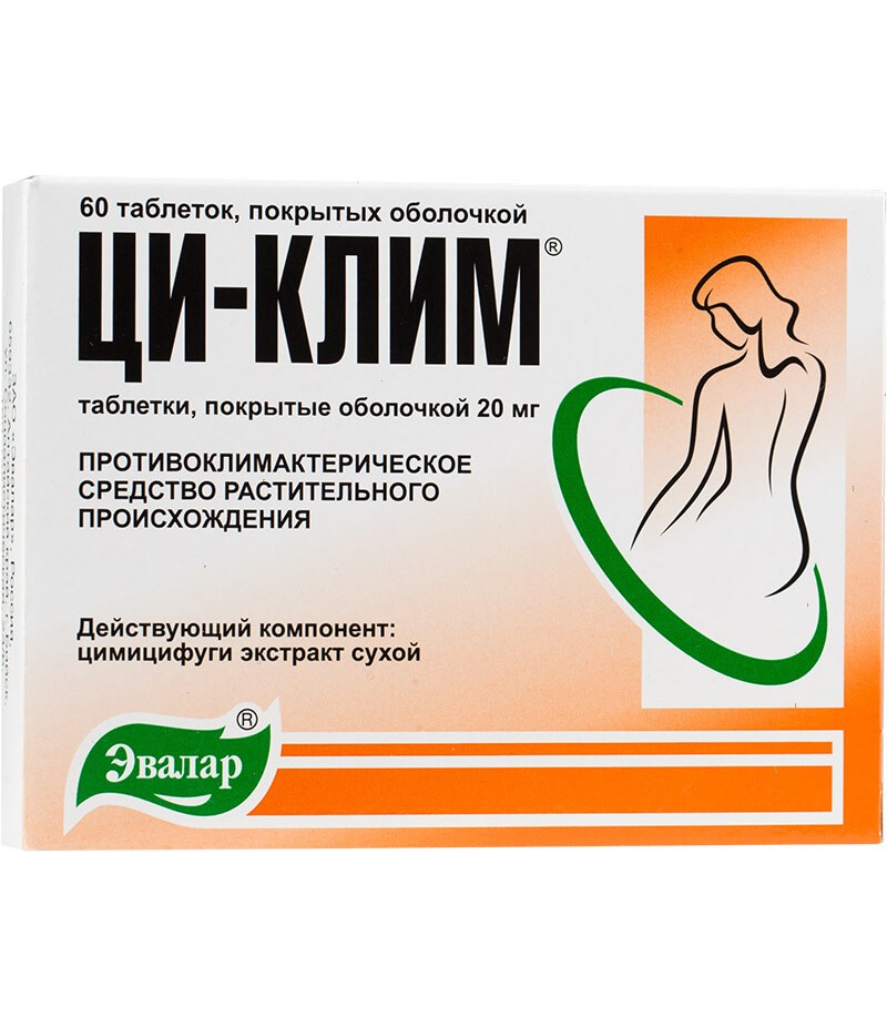 Cy-Clim tabs 20mg #60