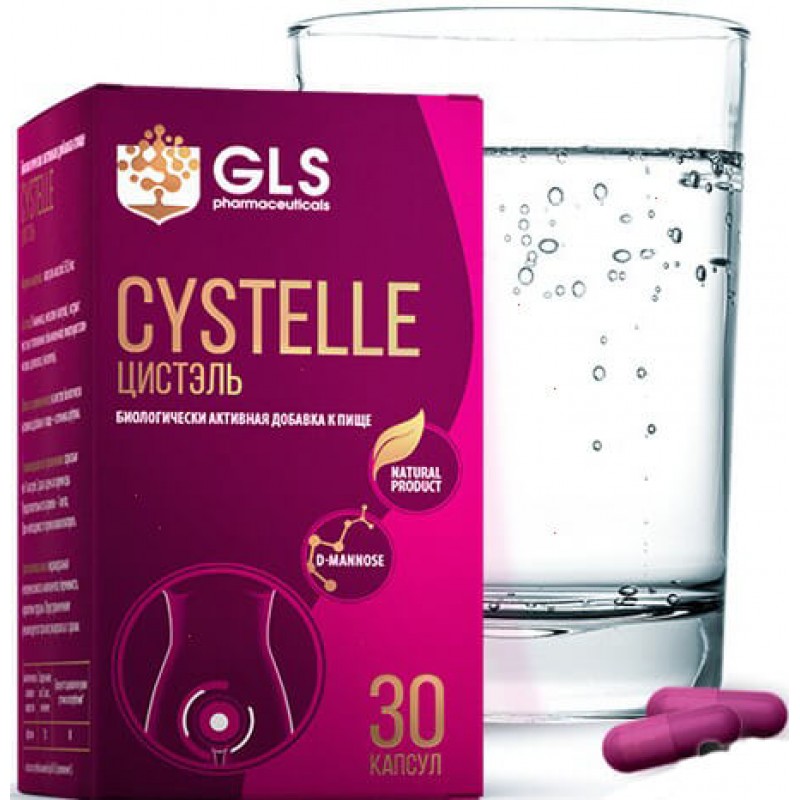Cystelle caps 550mg #30
