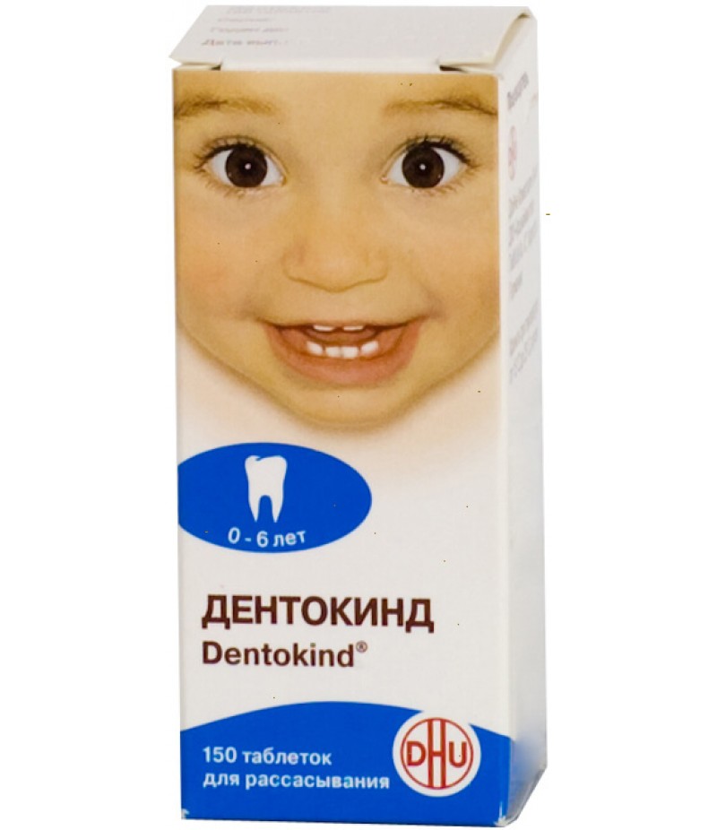 Dentokind tabs #150