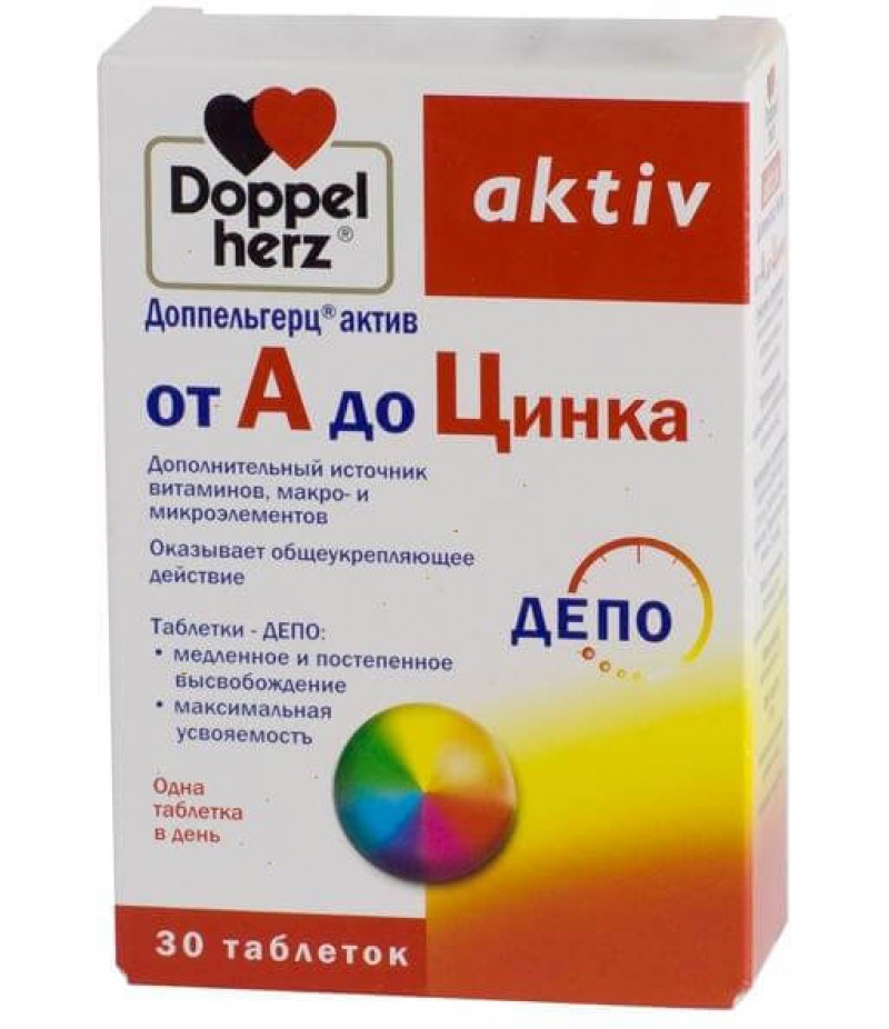 Doppelherz Activ A-Z tabs #30