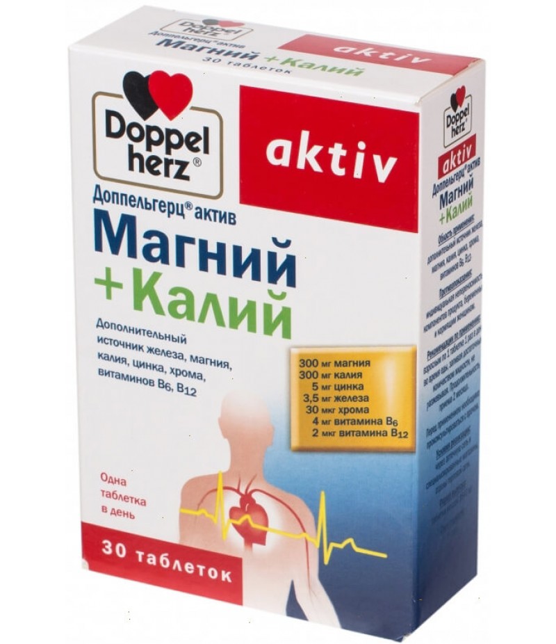 Doppelherz Activ Magnesium + Kalium tabs #30
