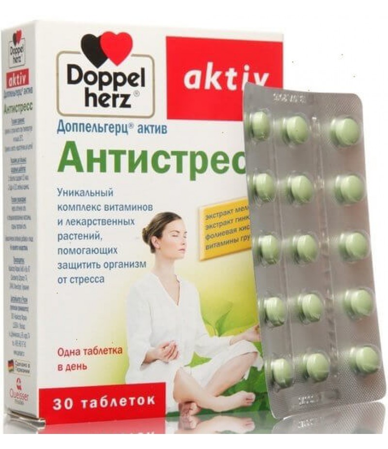 Doppelherz AntiStress tabs #30