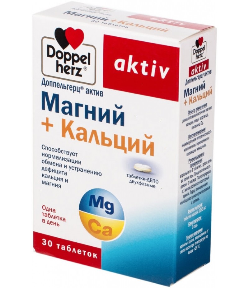 Doppelherz Magnesium + Calcium tabs #30