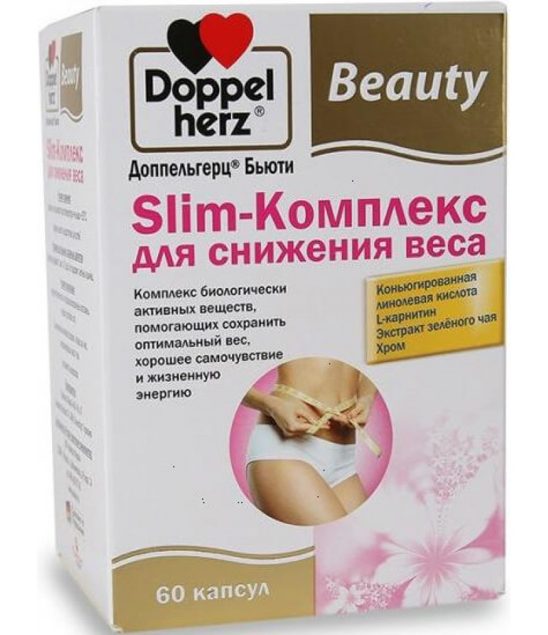 Doppelherz Beauty slim complex caps #60
