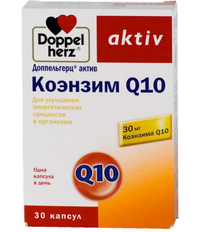 Doppelherz Activ Coenzyme Q10 caps #30
