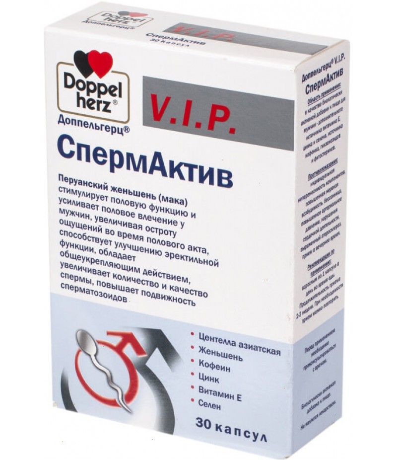 Doppelherz VIP SpermAktiv caps #30