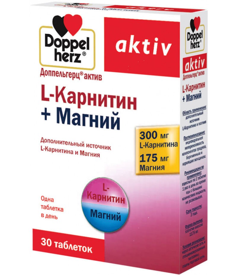 Doppelherz Activ carnitine + magnesium tabs #30