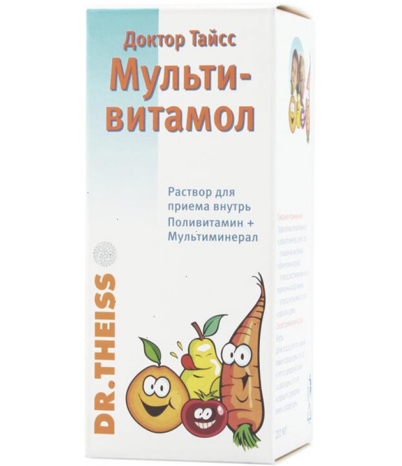 Dr. Theiss Multivitamol solution 200ml