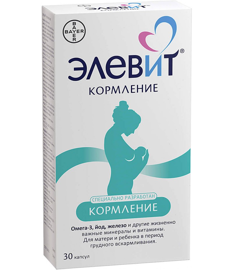 Elevit Breastfiding caps #30