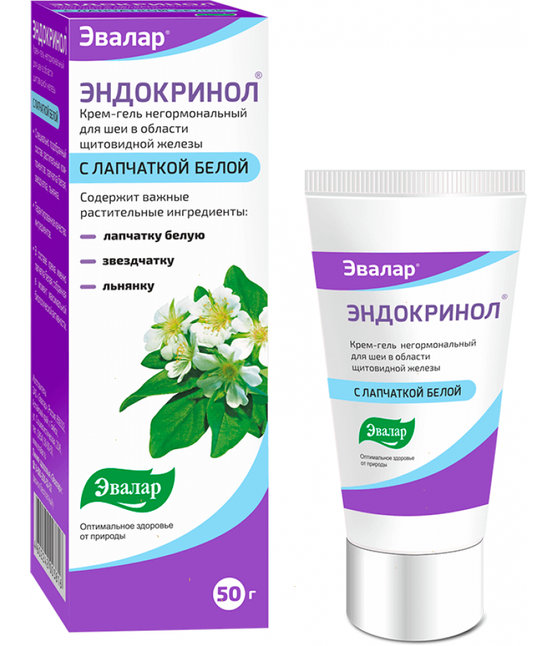 Endocrinol cream-gel 50ml