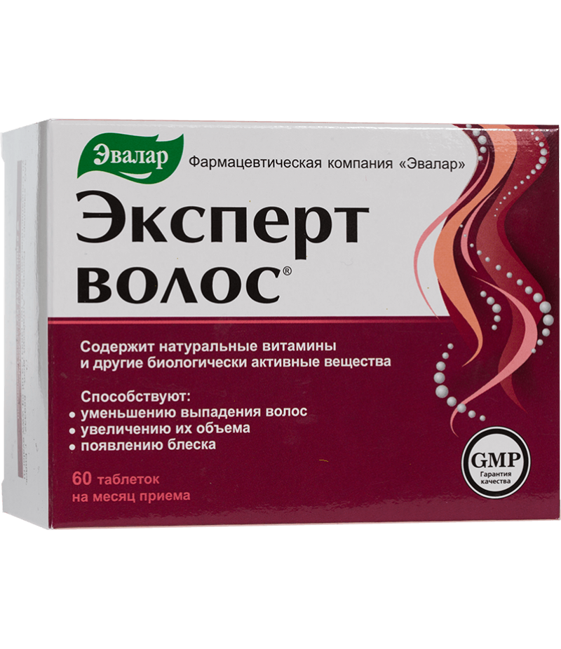 Expert Hair tabs 1gr #60