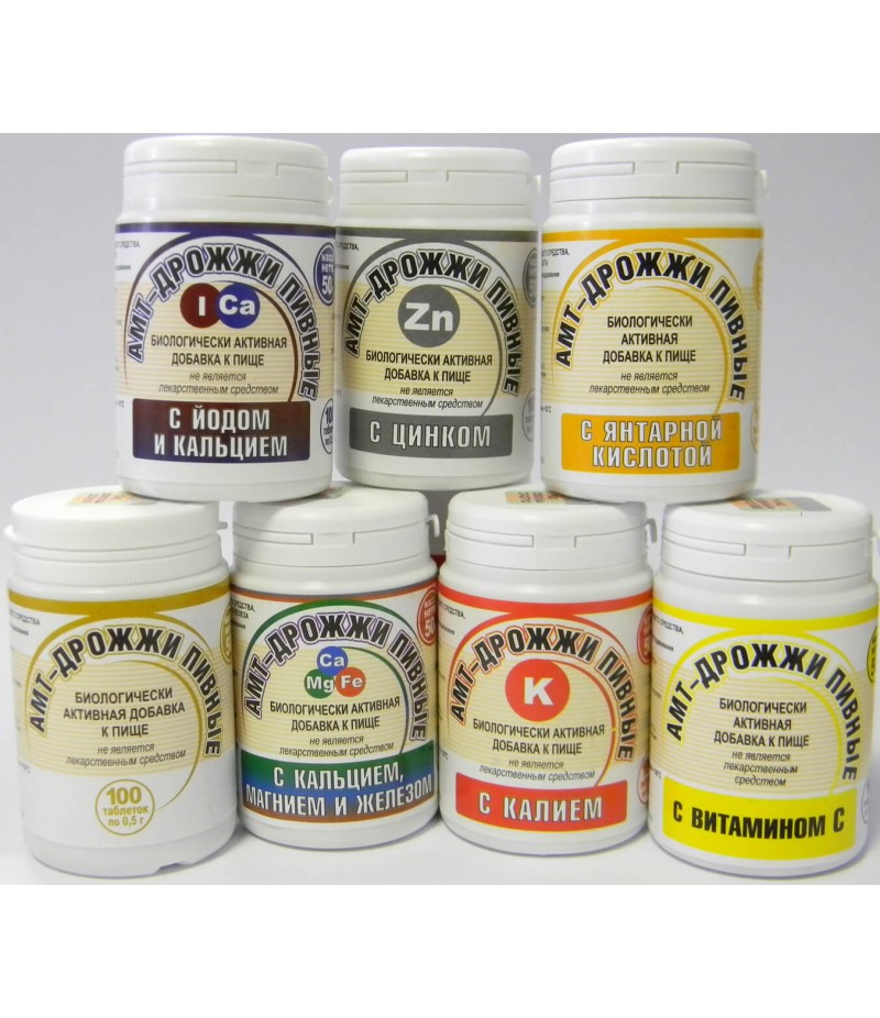 Faex Medicinalis (Brewer's yeast) tabs 0.5 gr #100