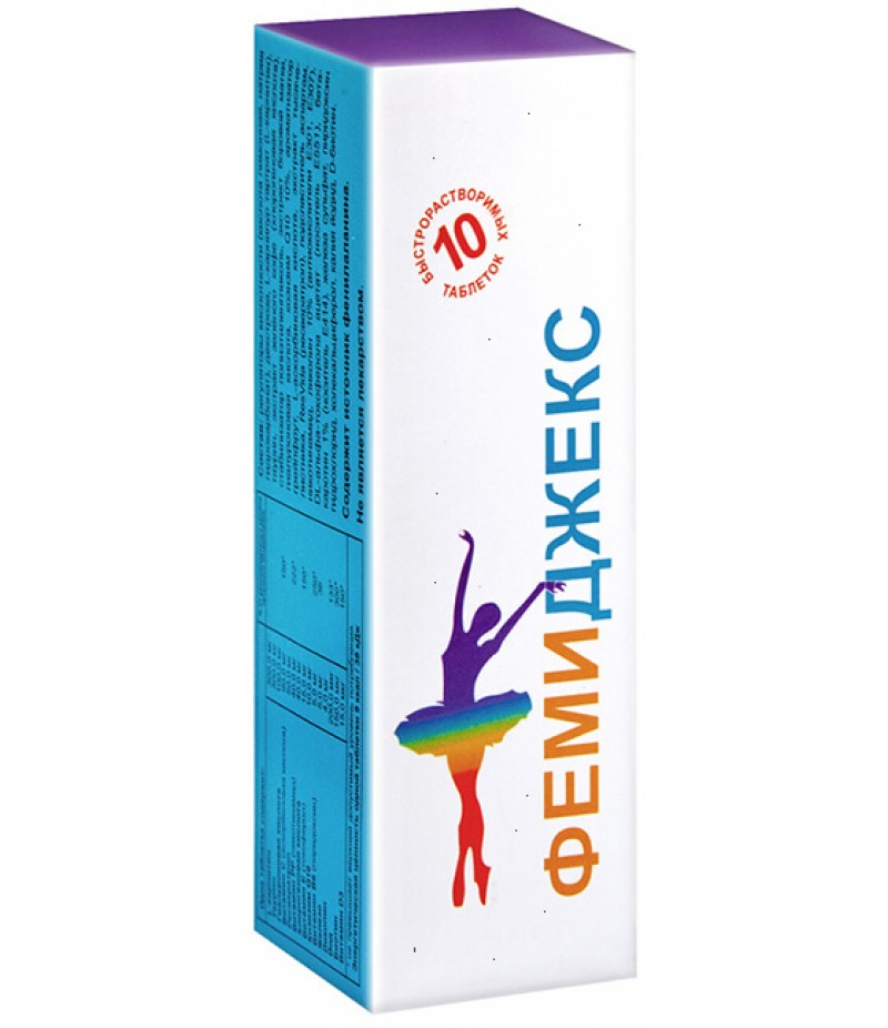 Femijex tabs #10