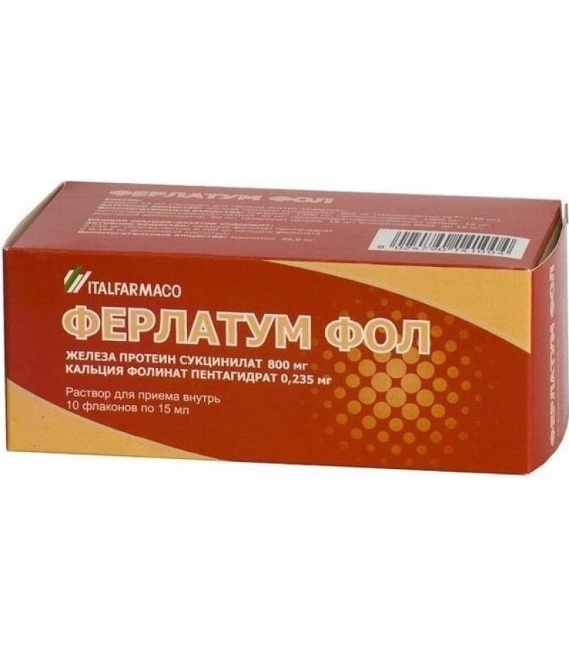 Ferlatum Fol solution 15ml #10
