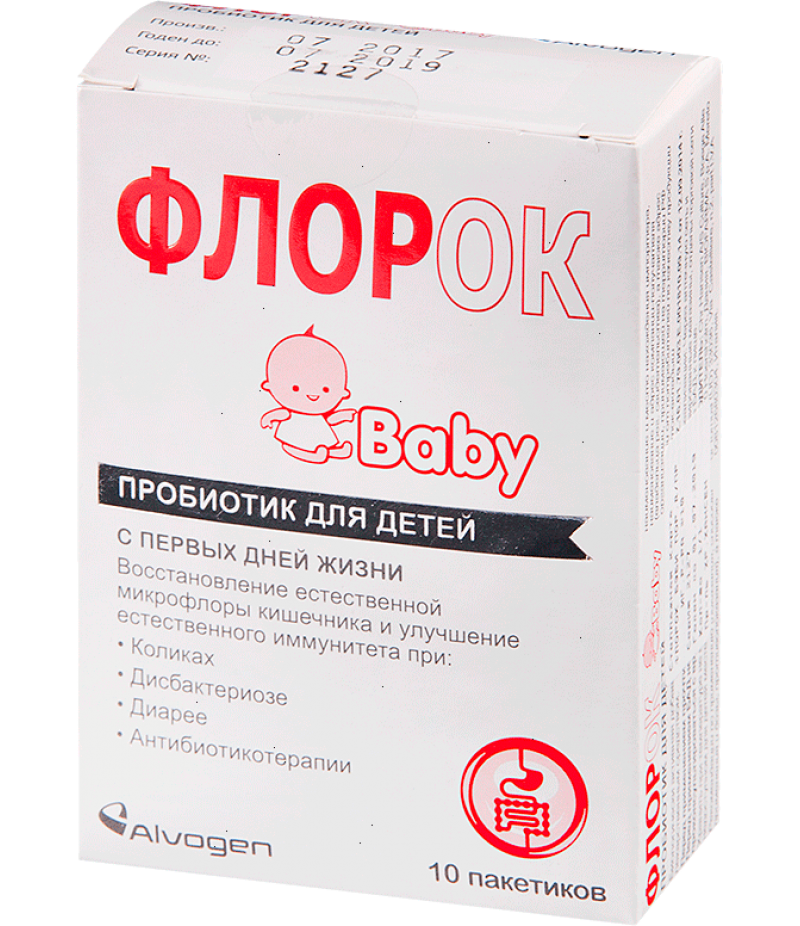 FlorOk baby #10