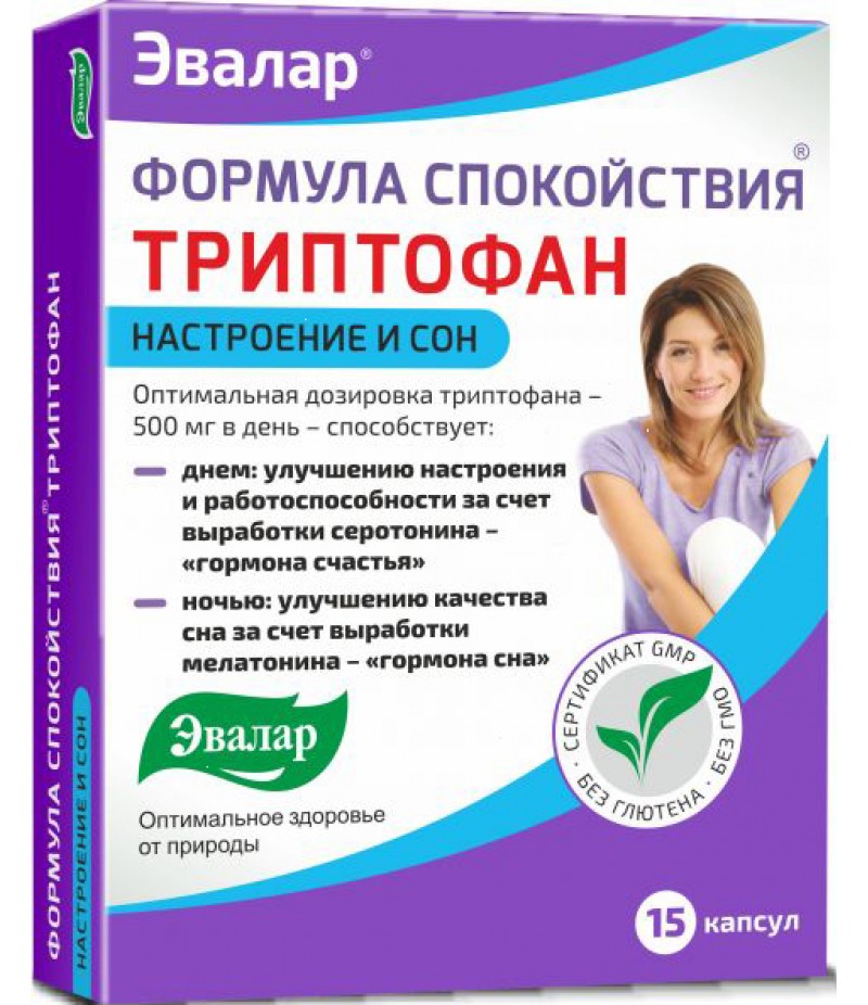 Formula of Calm triptophan evalar caps #15