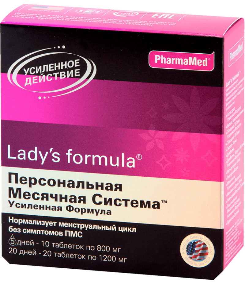 Lady's Formula Personal monthly system caps #30