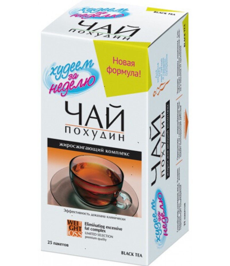 Leovit tea fat-burning complex 2gr #25